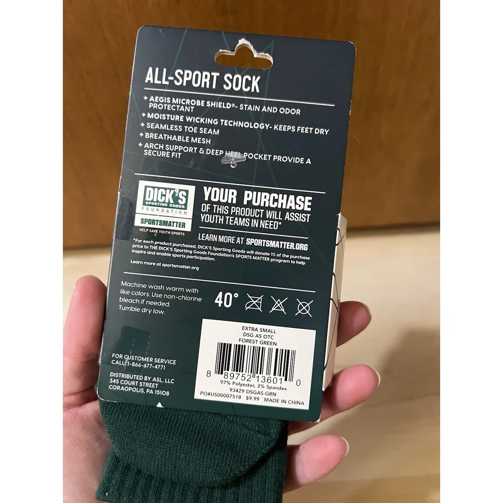 DSG All-Sport Sock Shield Kids XS (9K-1Y) Green‎ 1 Pair Youth New In Package